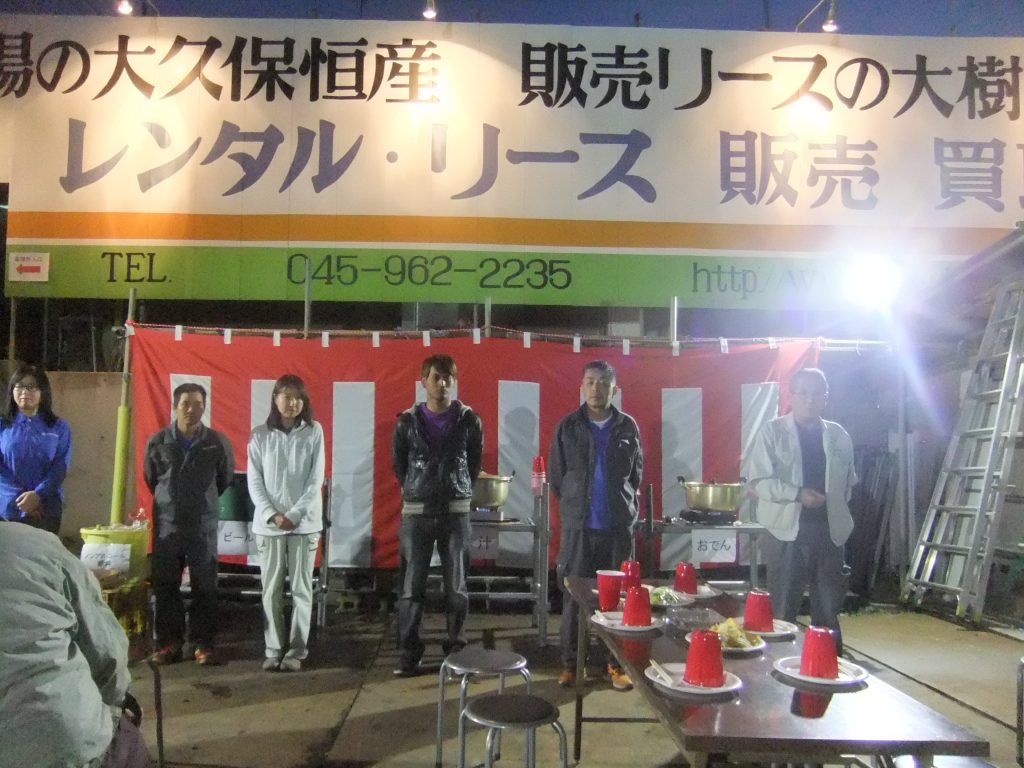 お客様感謝デー(4)